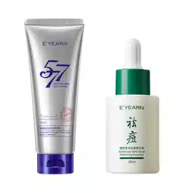 E'YEARN 577120g+30ml