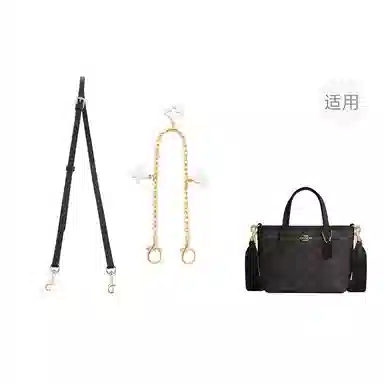 jingxi coachcity15 Tot