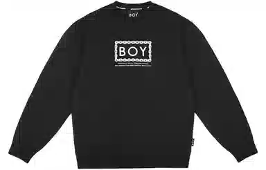 Boy London FW22 Logo