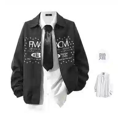 FAX FOR FMACM CLEAN FIT