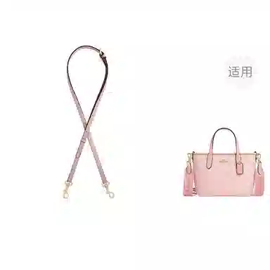 jingxi coachcity15 Tot