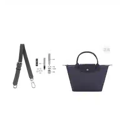 Longchamp Hobo Small
