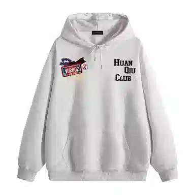 HUANQIU LogoClean fit