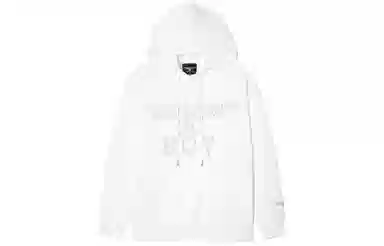 Boy London SS23 Logo