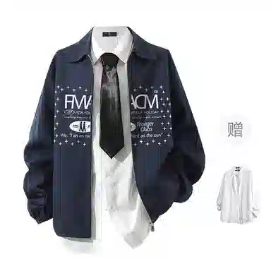 FAX FOR FMACM CLEAN FIT