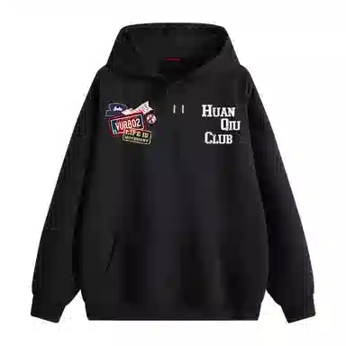 HUANQIU LogoClean fit