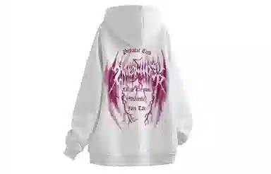 Pirkadat Lightning Logo Hoodie