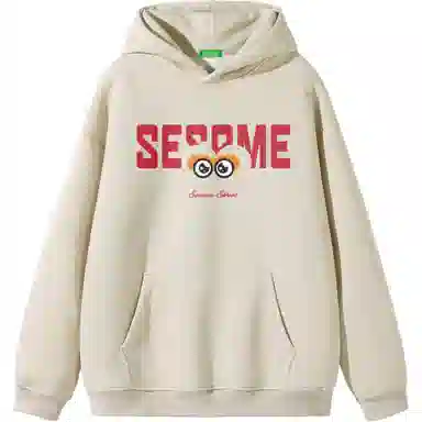 SESAME STREET logo320