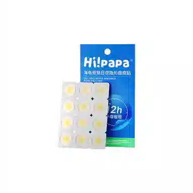 HiPaPa 12