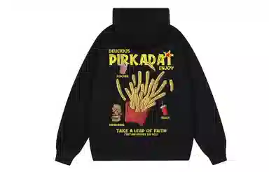 Pirkadat vintage