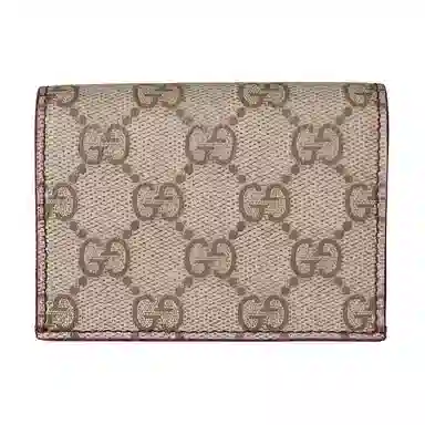 GUCCI Double G G Supreme