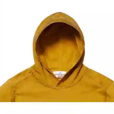 Supreme x Stone Island Hoodie Yellow