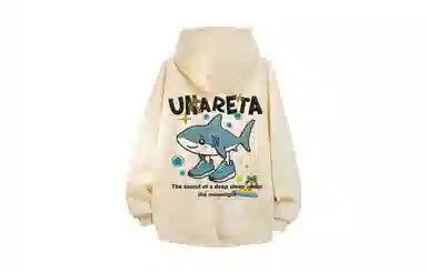 UNA RETA vintageoversize