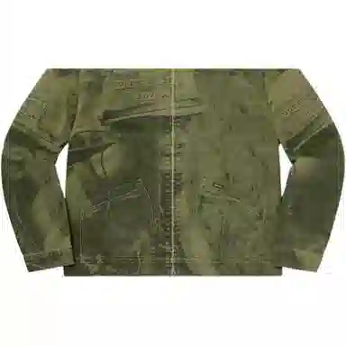 Supreme Is Love Denim Work Jacket