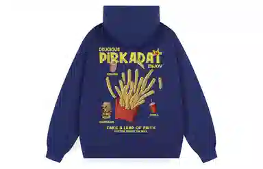 Pirkadat vintage
