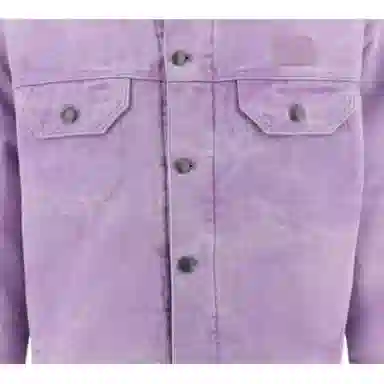 Acne Studios SS23 Face