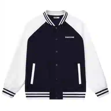 88rising Logo