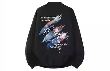 XAFB logo