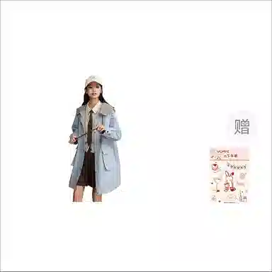 ZIHAN