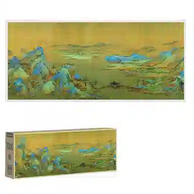 1000pcs DIY
