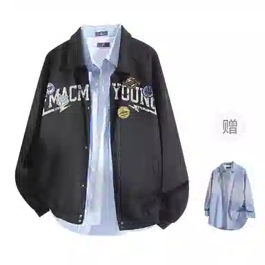 FAX FOR FMACM LogoCLEAN FIT