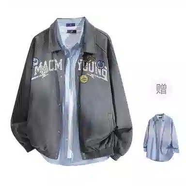 FAX FOR FMACM LogoCLEAN FIT