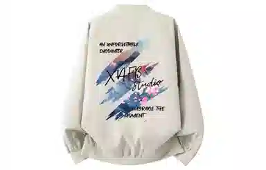 XAFB logo