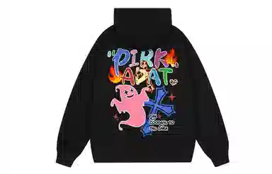 Pirkadat Retro Graffiti Hoodie
