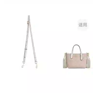 jingxi coachcity15 Tot