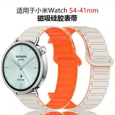 Dresself S4WATCH S4 41mm