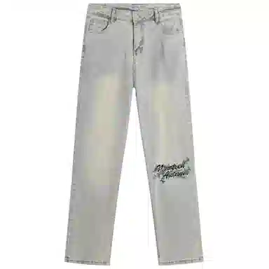 NINETEEN AUTUMN logo