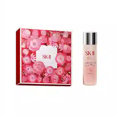 SK-II
