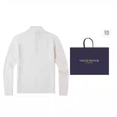 Teenie Weenie Men Half-Zip Knit Sweater