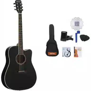 STARSUN DG220 DG220 41D