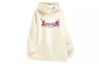 Pirkadat Lightning Logo Hoodie