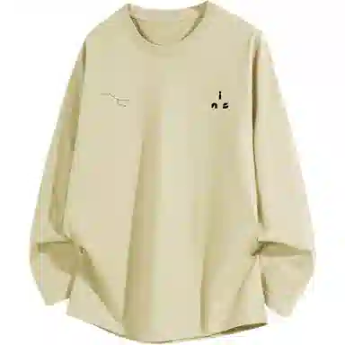 INS 2025 inslogo230T