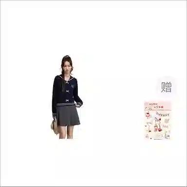 ZIHAN