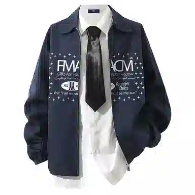 FAX FOR FMACM CLEAN FIT