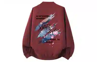 XAFB logo