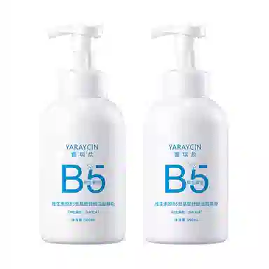 B5 500ml