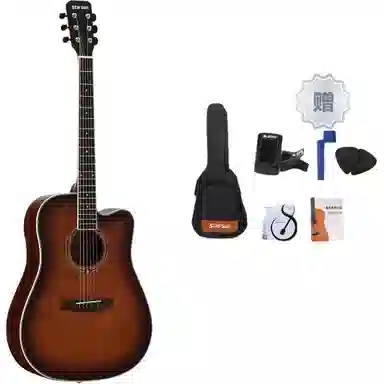 STARSUN DG220 DG220 41D