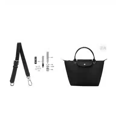 Longchamp Hobo Small