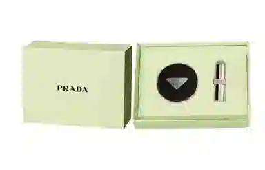 PRADA 12g+3.8g
