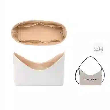 FANJI longchampEssential