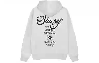 Stussy SS24 Logo