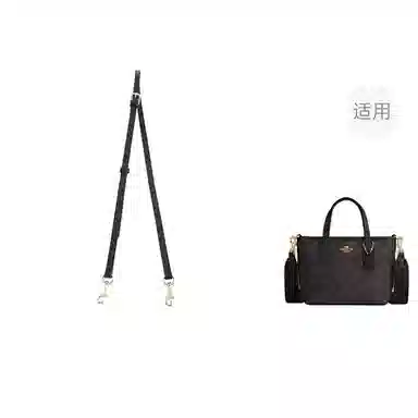 jingxi coachcity15 Tot