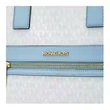 MICHAEL KORS MK Kenly Logo Tote