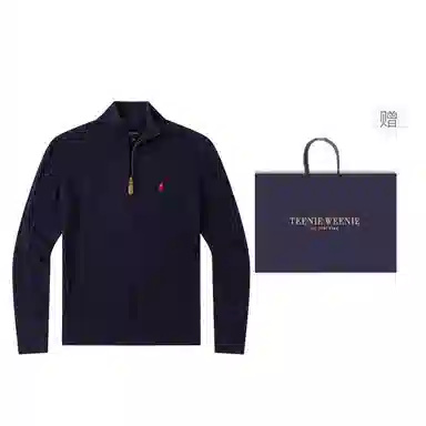 Teenie Weenie Men Half-Zip Knit Sweater