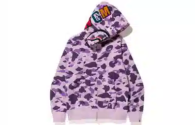 A BATHING APE