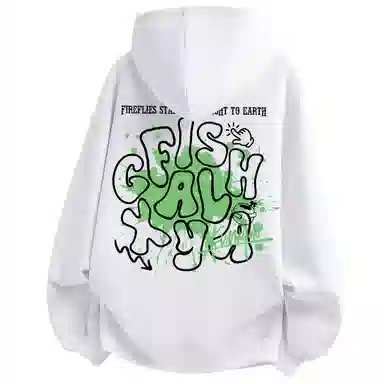 FISHGALAXY Logo